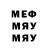 Экстази XTC Elvin Mikayilov