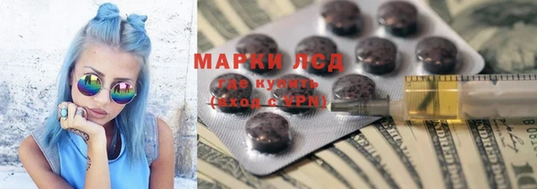 Альфа ПВП Абдулино