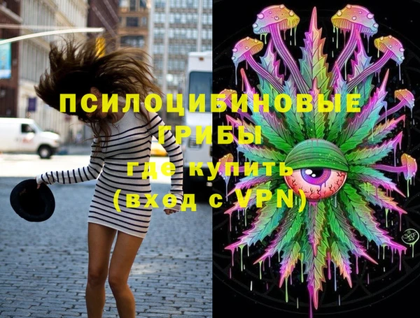 Альфа ПВП Абдулино