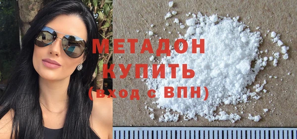 мет Абинск