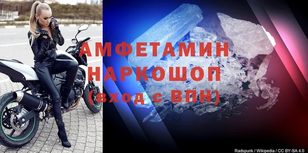 Альфа ПВП Абдулино