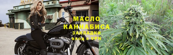 хмурый Приозерск