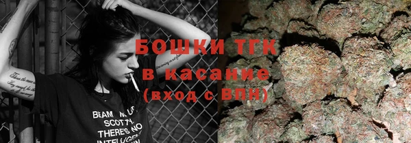 Альфа ПВП Абдулино